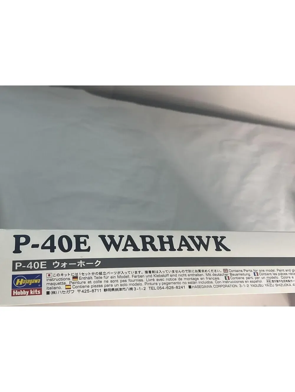 Hasegawa P-40E Warhawk 1:48 Airplane Model Kit Unpainted Unassembled Plastic